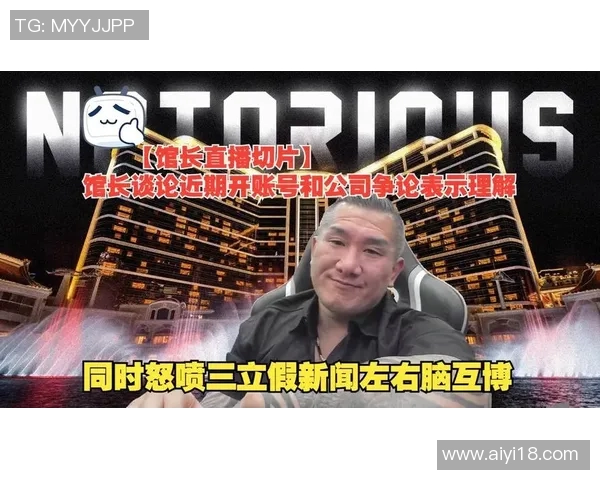 三立新闻直播全面升级，实时报道全球热点，带你掌握最及时的新闻动态